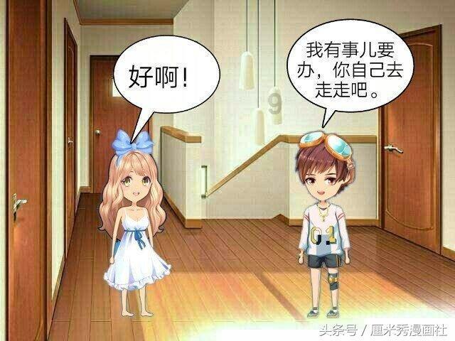 探索汽车之家二手车有一家上海网金的能0首付,请问这个可靠吗?其他需要世界,尽在红迪网