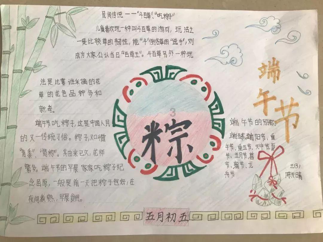 内外卦互换后的卦叫啥,解决你的问题