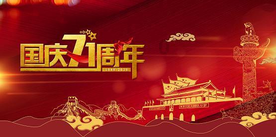 小平房兄弟多出来一个死一个谜语打一物