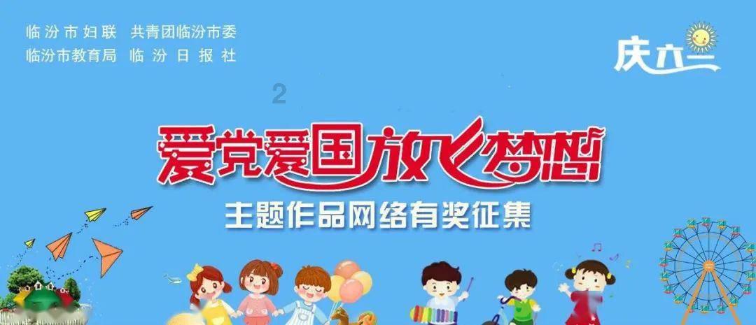 探索9月新学期,劳动课正式“升级”为中小学的独立课程,此举能解决哪些问题?,获取更多知识