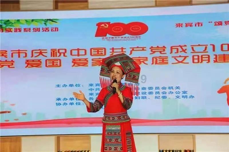 召唤神龙万宁版祖龙